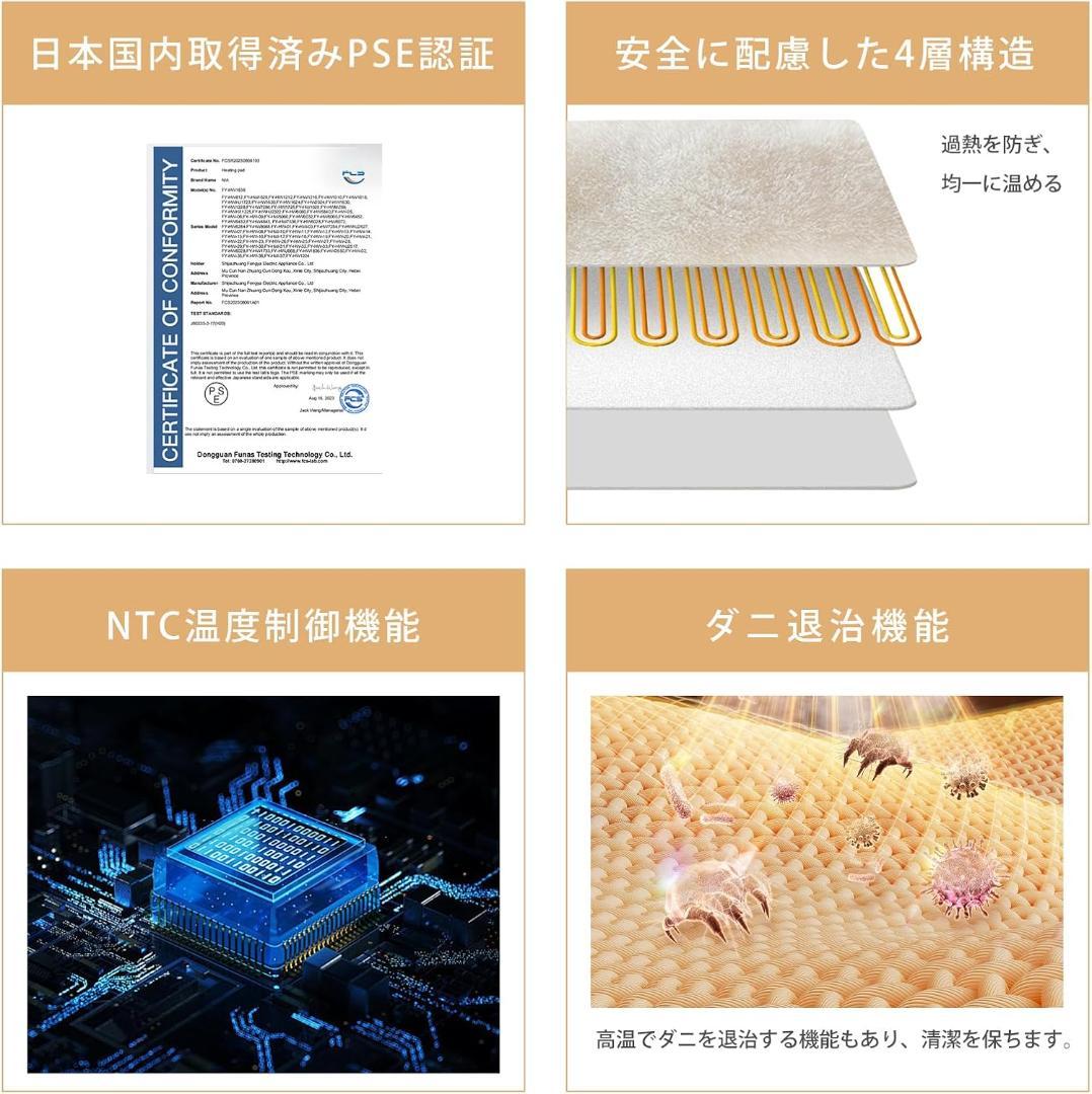 フットウォーマー 電気スリッパ 足温器 足元ヒーター コードレス USB給電式