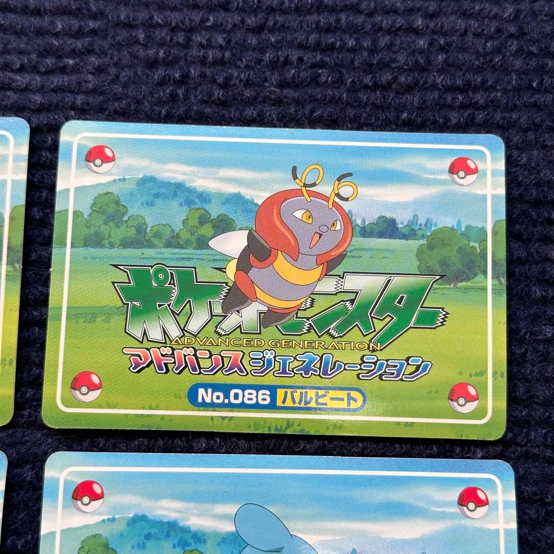 【希少】ポケモンアニメ版 ポケモンカードガム トップサン 3D まとめ売り