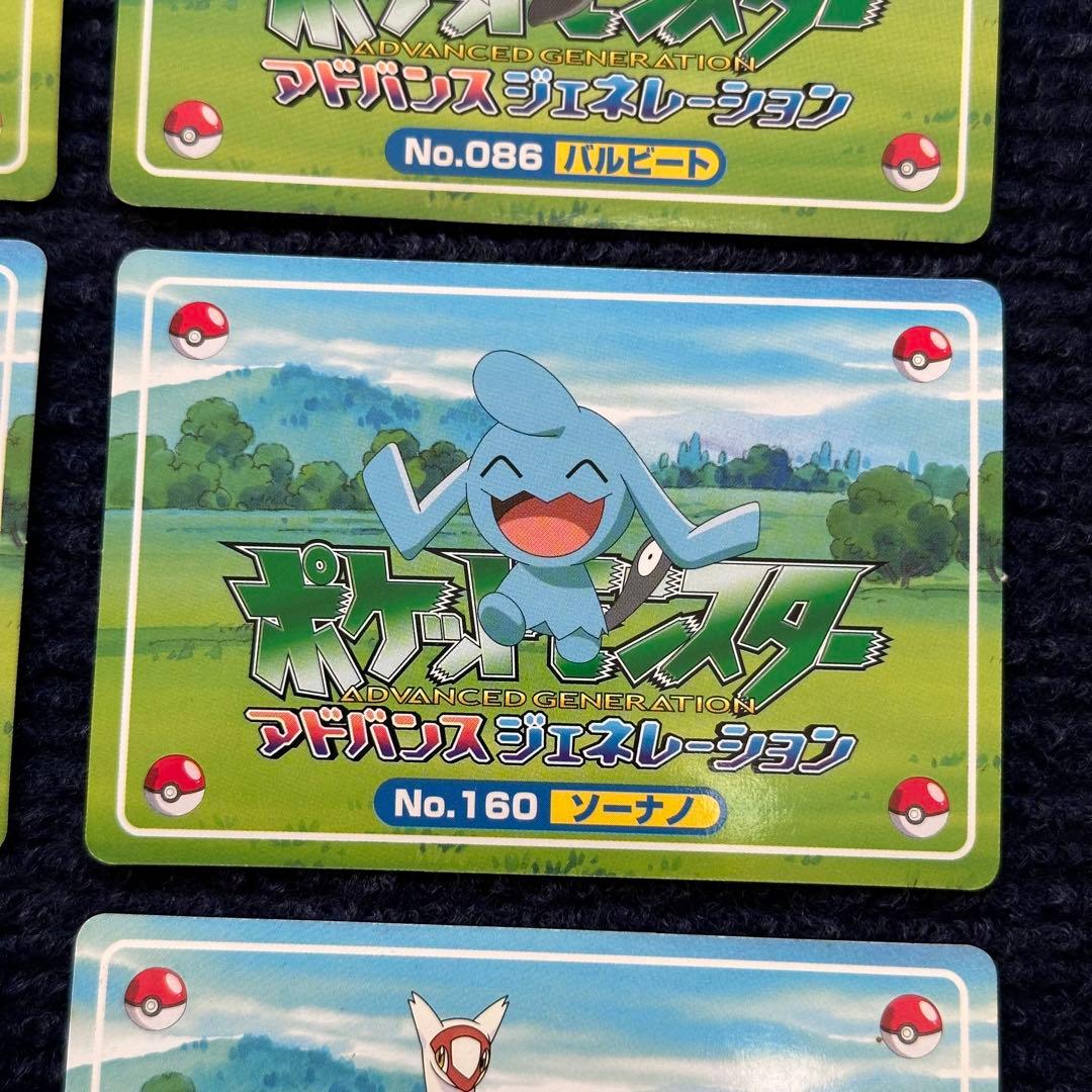 【希少】ポケモンアニメ版 ポケモンカードガム トップサン 3D まとめ売り