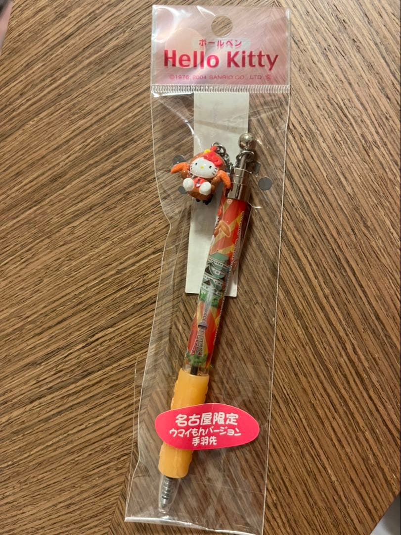 ご当地キティボールペン