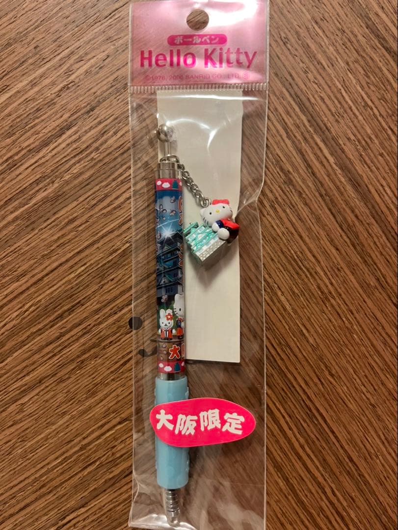 ご当地キティボールペン