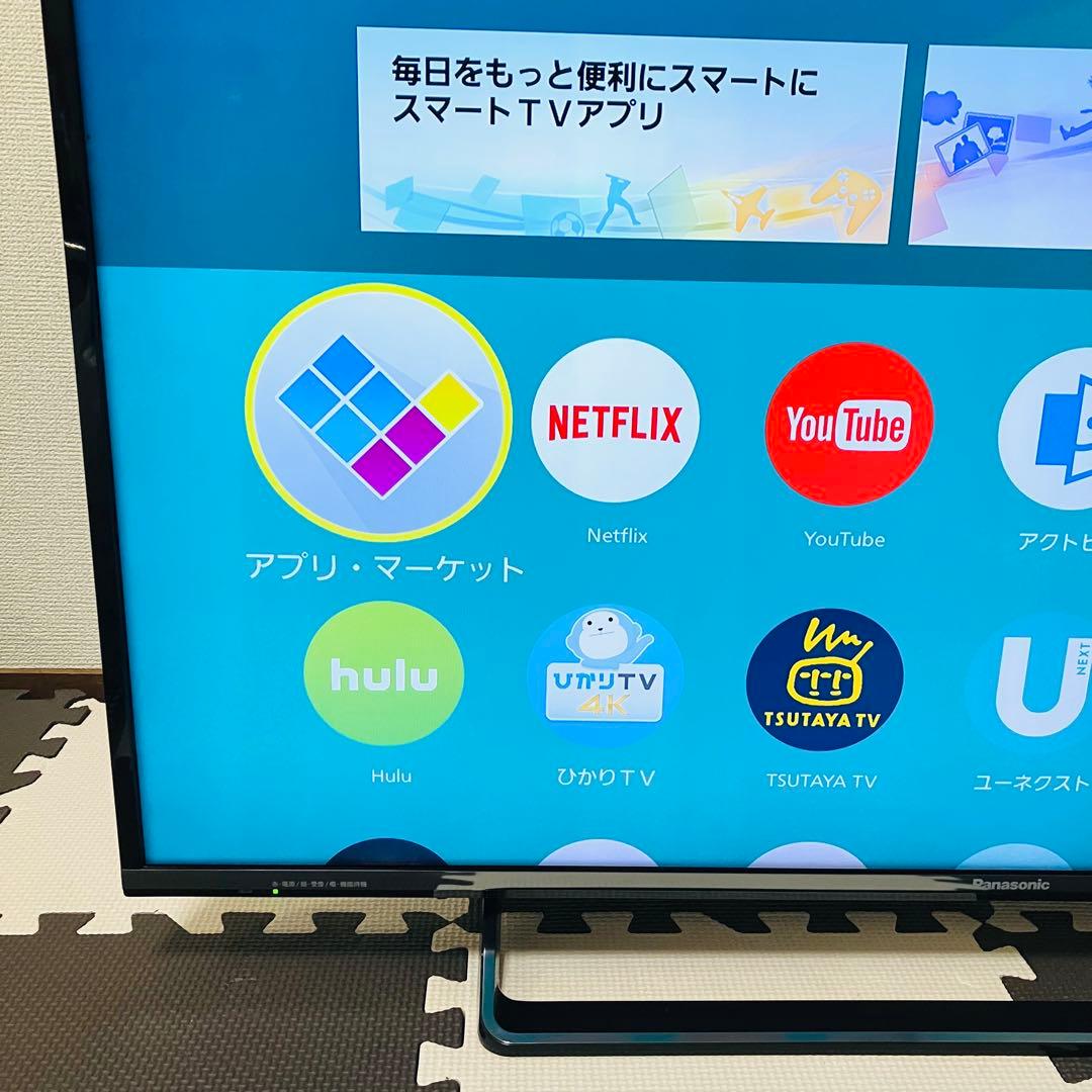 パナソニック 40型 4K液晶テレビ TV 40インチ ネット動画 VOD対応