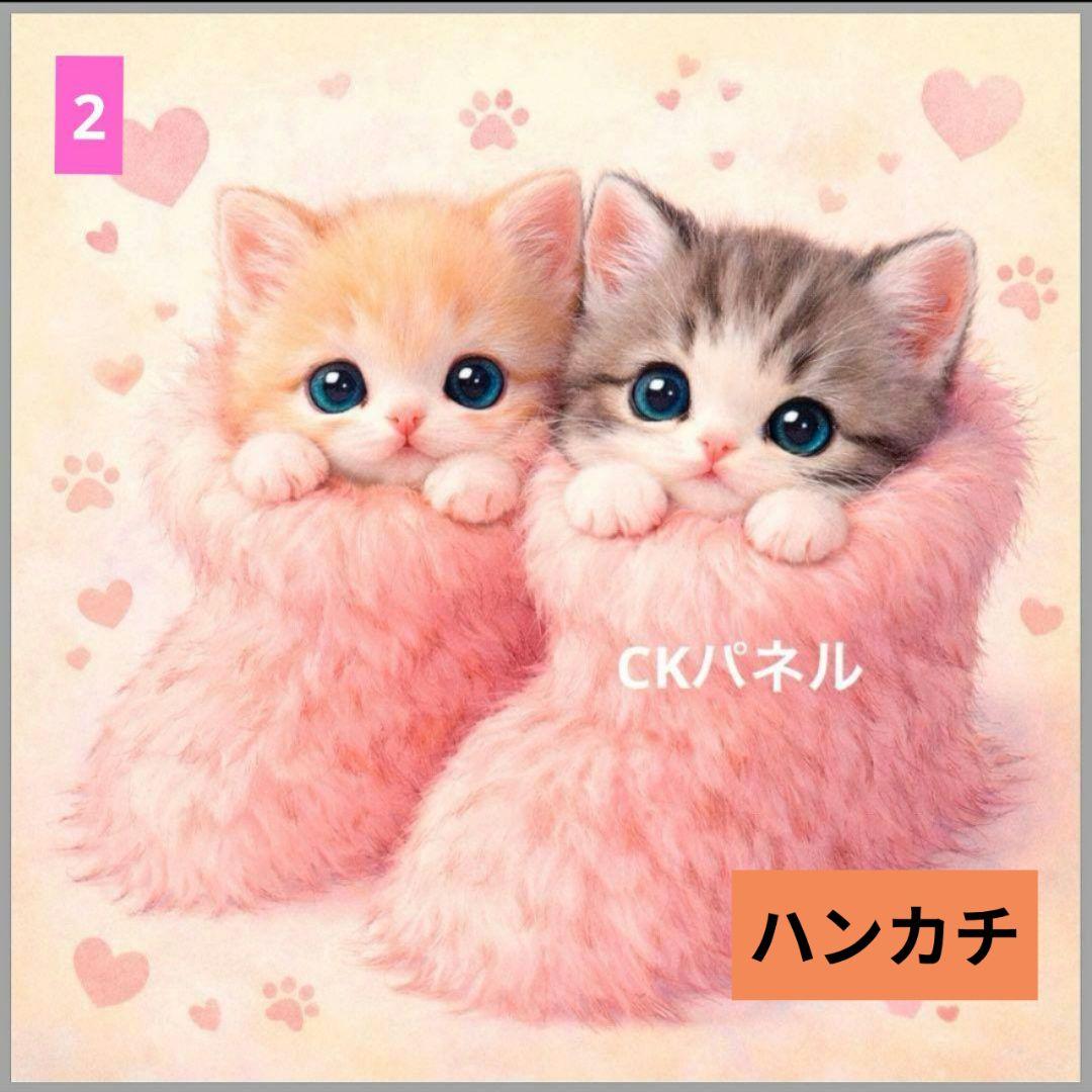 トイプーママ様ご確認用♥オーダー品