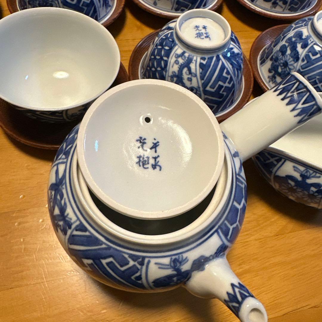煎茶器セット　平安光抱　茶櫃入り