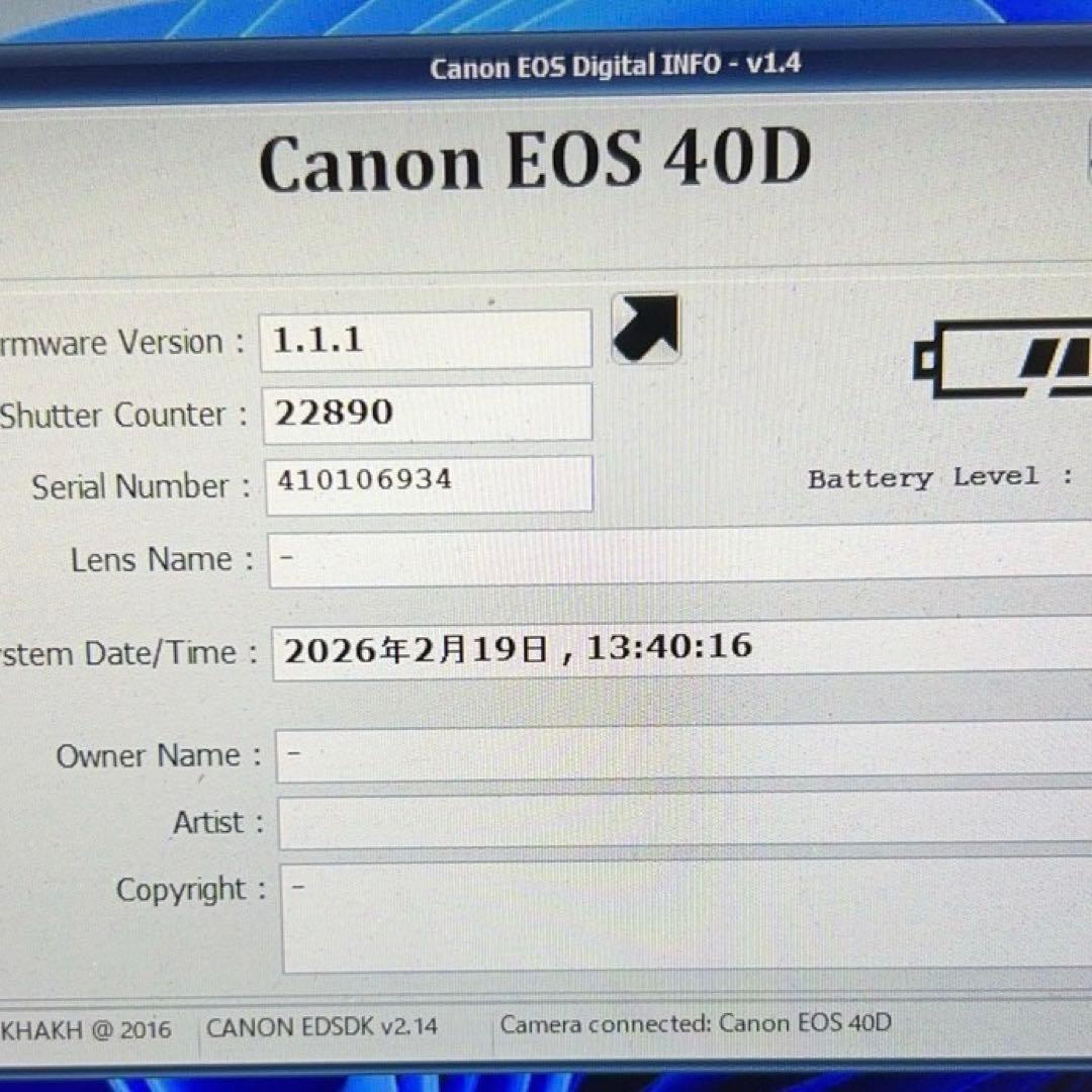 【これ1通で完結】キヤノン EOS 40D 付属品完備★美品級の動作！スマホ転送