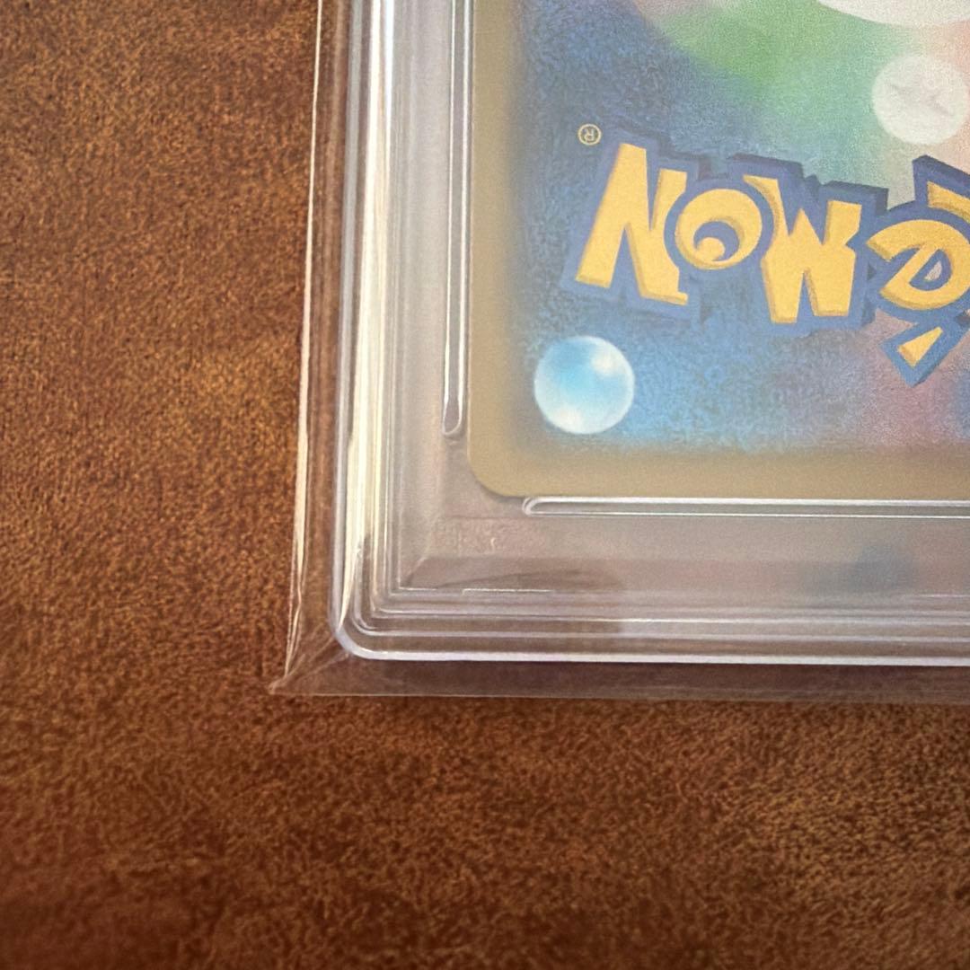 PSA10 のピカチュウ プロモカードパック 25th