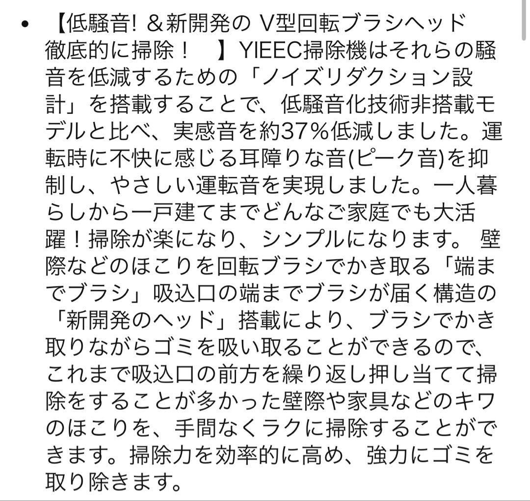掃除機 コードレス 90Kpa 自立式 充電スタンド サイクロン 強力吸引力