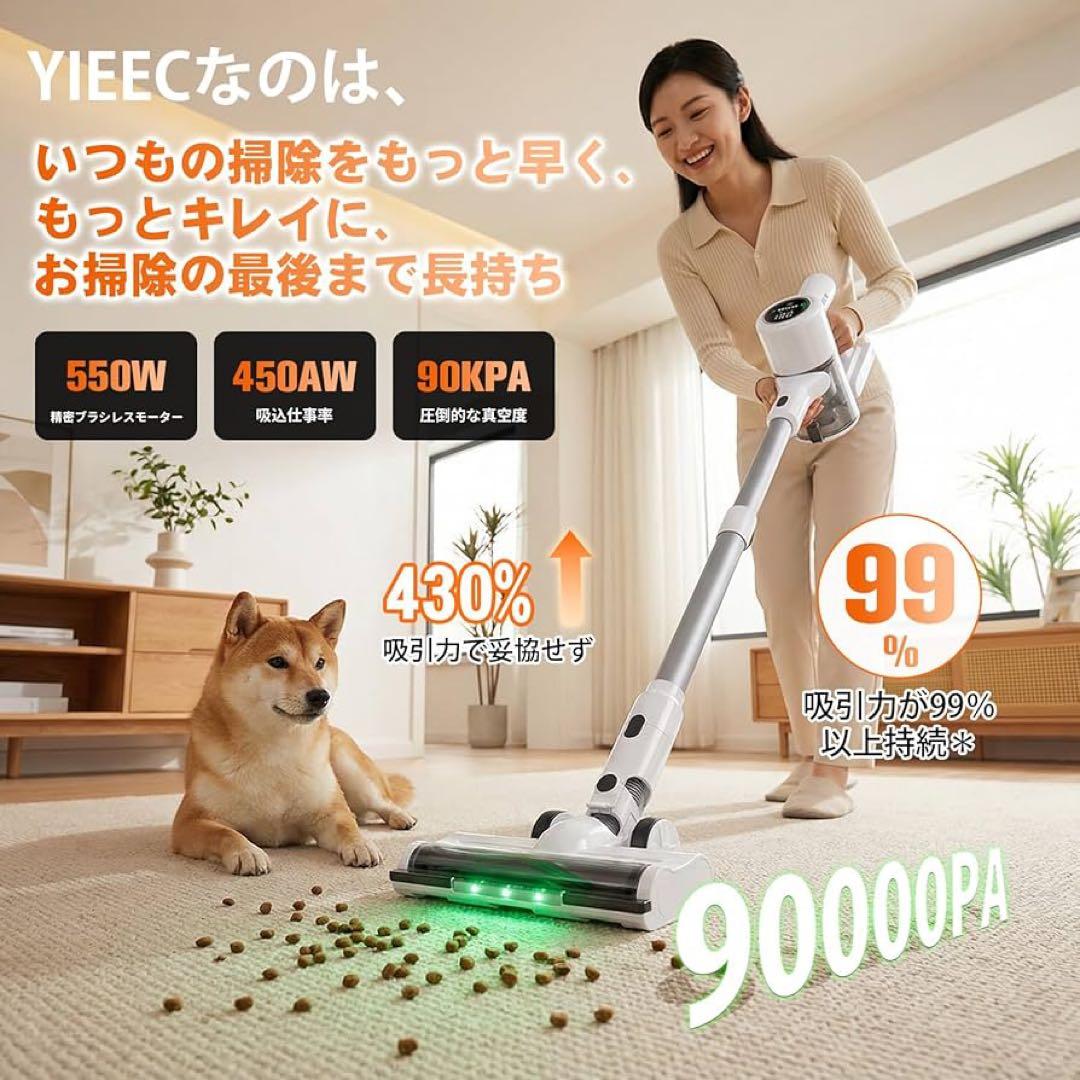 掃除機 コードレス 90Kpa 自立式 充電スタンド サイクロン 強力吸引力
