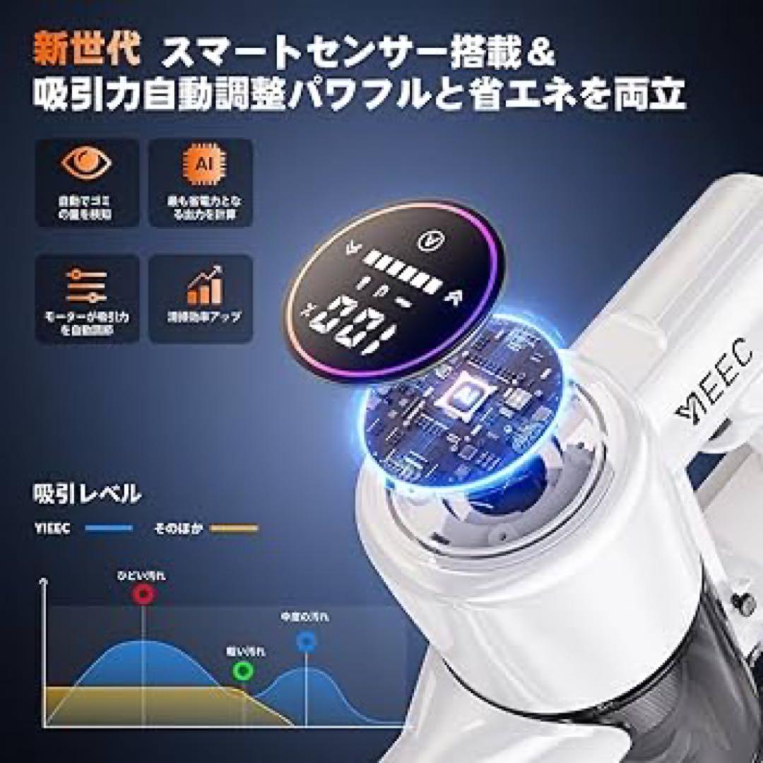 掃除機 コードレス 90Kpa 自立式 充電スタンド サイクロン 強力吸引力