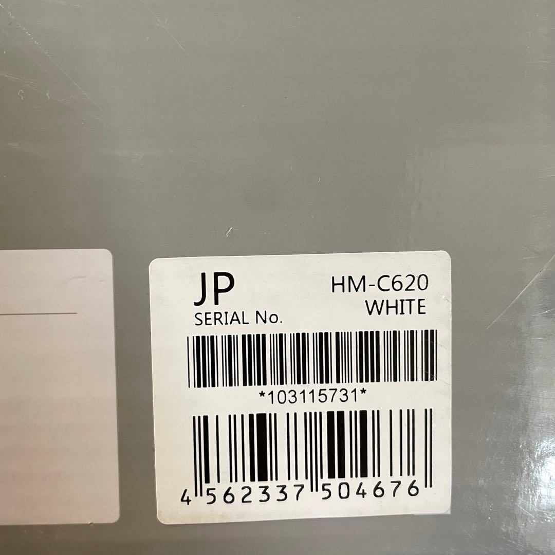 cado 超音波式加湿器 HM-C620 STEM620 2017年製 ホワイト