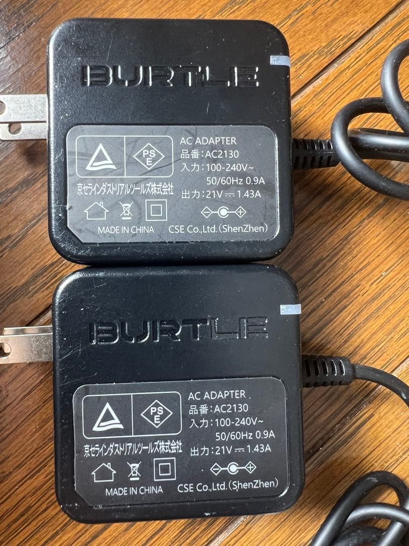 BURTLE AK360L-19V 空調服用冷却グッズ