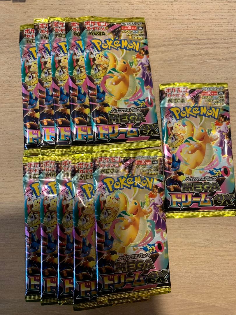 ポケモンカードパック 26パックセット売り　MEGA.超電.テラスタル3種