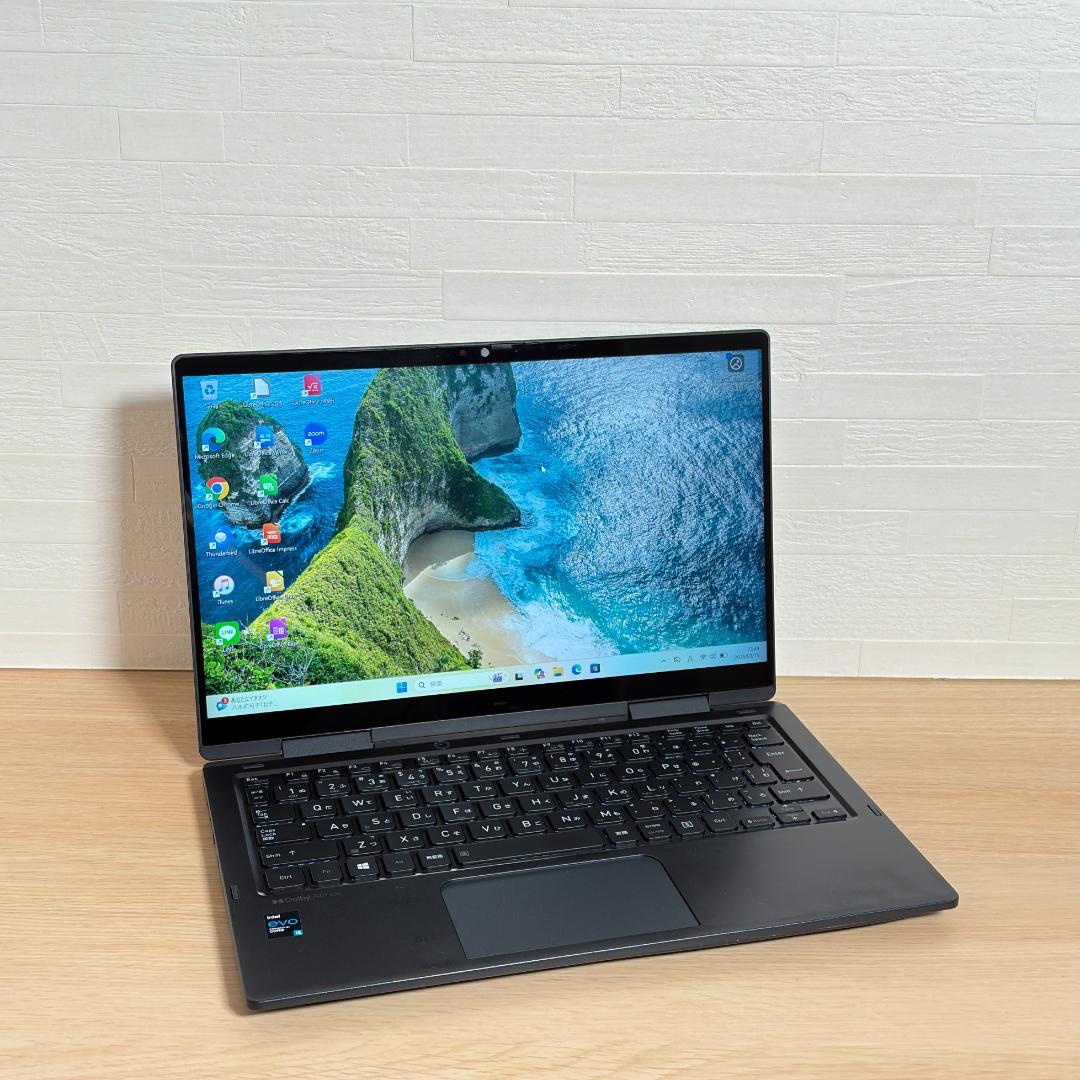 Dynabook　11世代i5　ノートパソコン　Windows11　超軽量　25