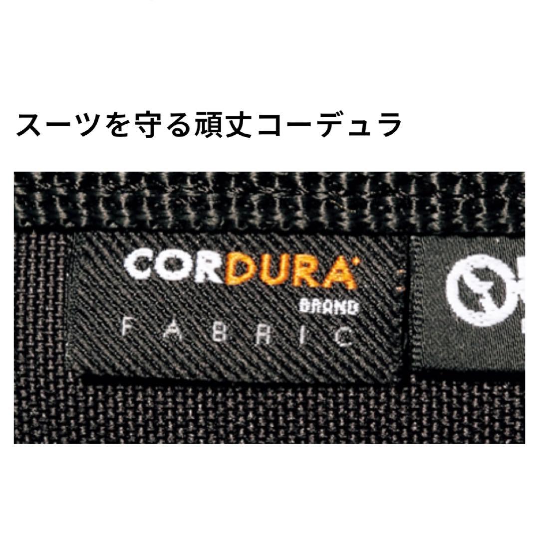 OUTDOOR PRODUCTS×麻布テーラー 別注 ガーメントバッグ ネイビー