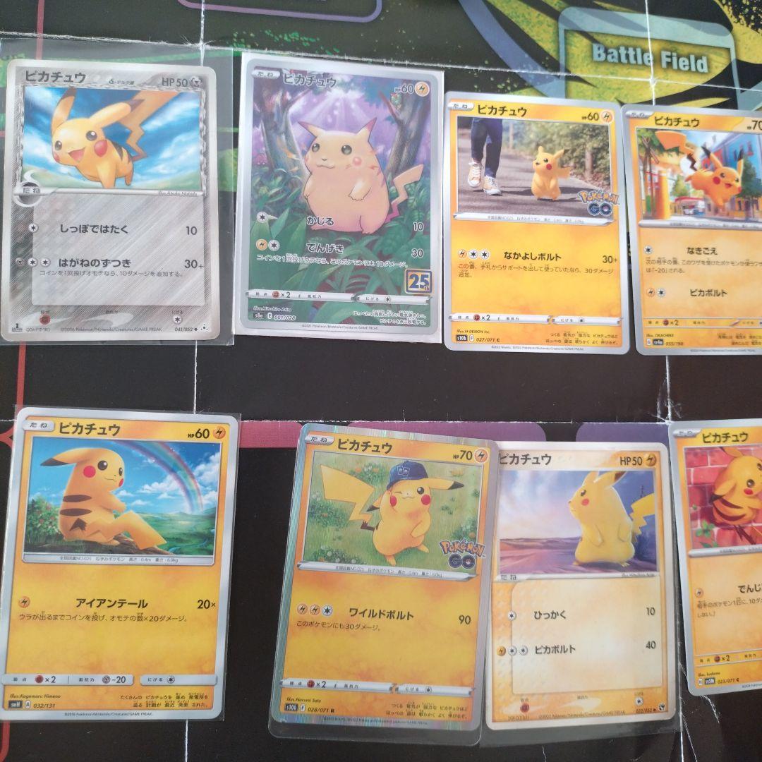 ポケモンカード　大量まとめ売り　3300枚以上
