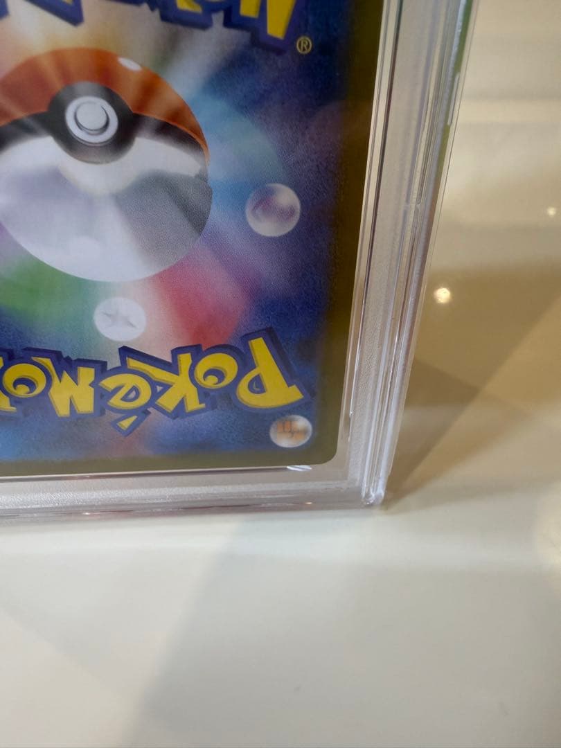 ま*✨様 PSA10 エーフィ #062 マスターボールリバースホロ