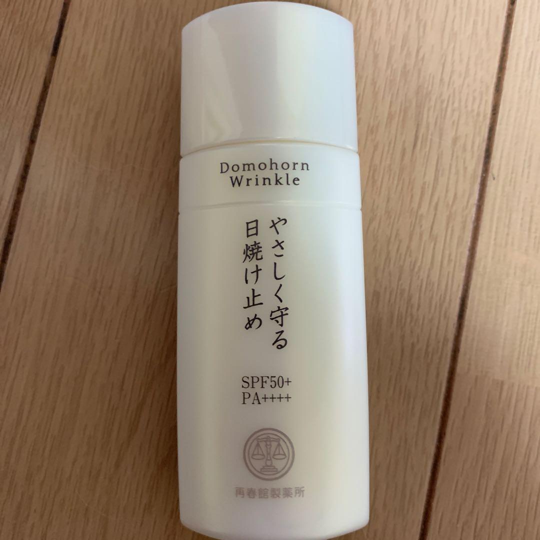 Domohorn Wrinkle 日焼け止め、その他５点セット