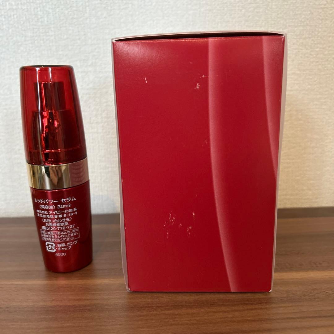 レッドパワーセラム スペシャルセット（6本入り）