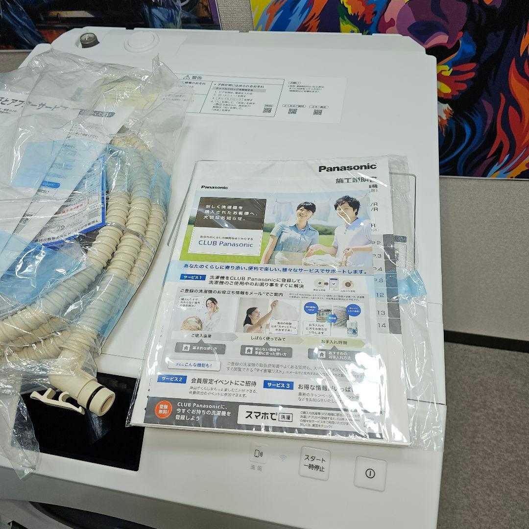 ドラム式洗濯機 本体 タッチパネル NA-LX129BL 東京23区全域送料無料
