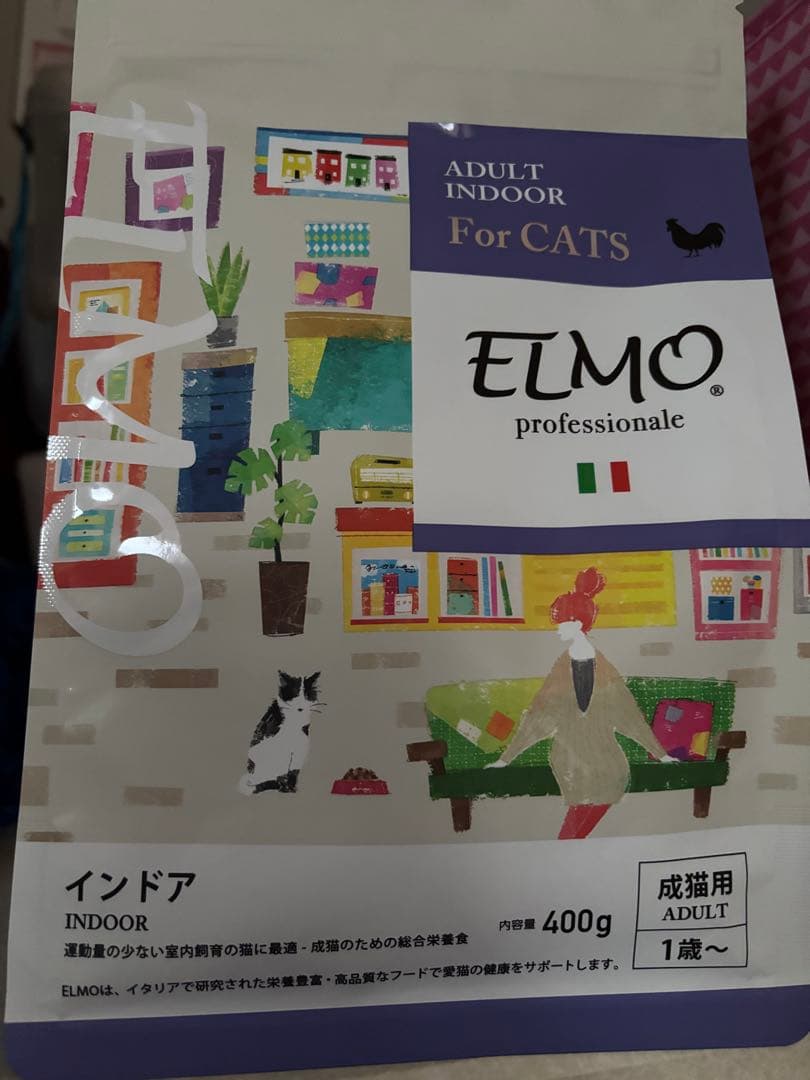 ELMO トBWILDグローアップ 400g 子猫用16個すべて取る