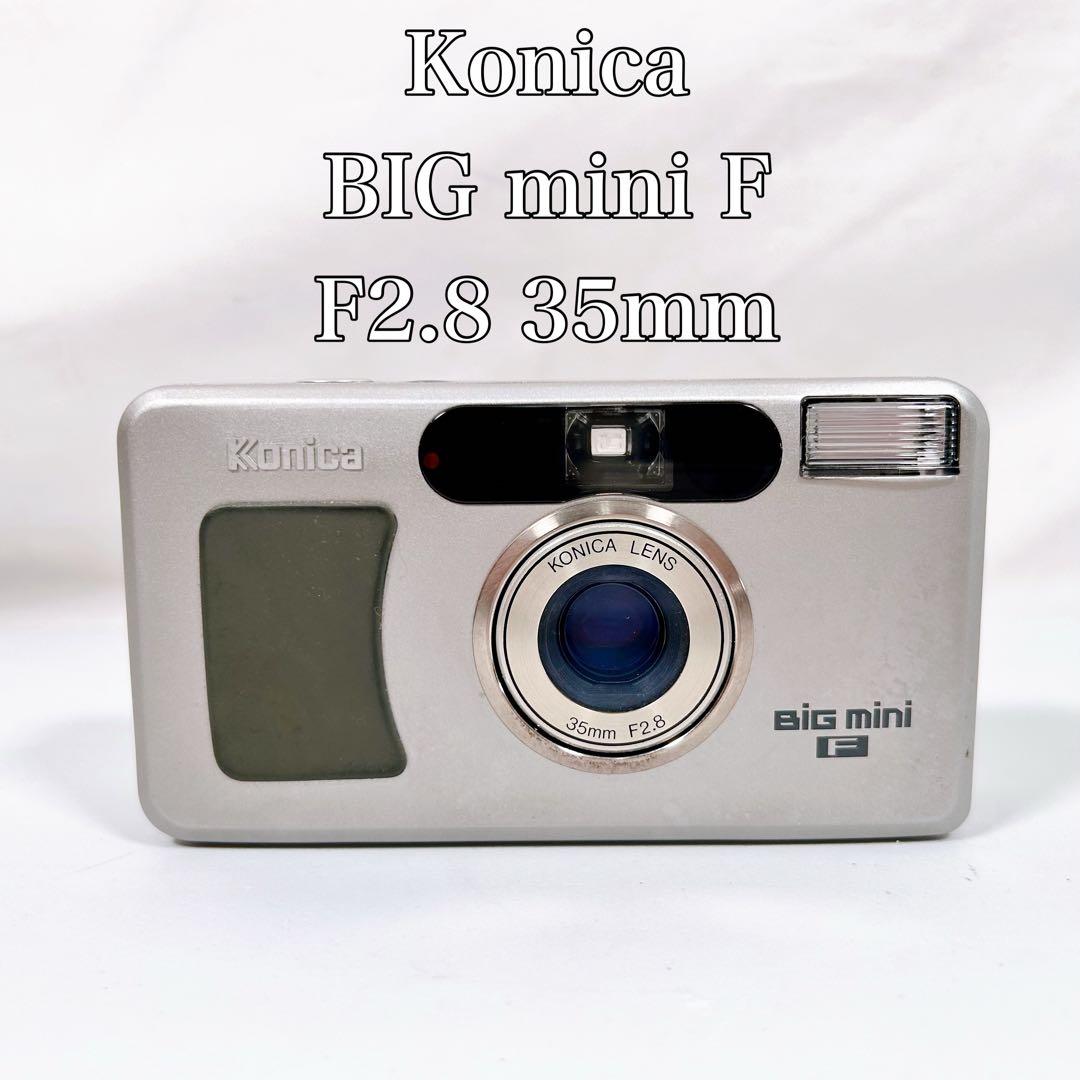 【動作品】Konica コニカBiG mini ビッグミニ F フィルムカメラ