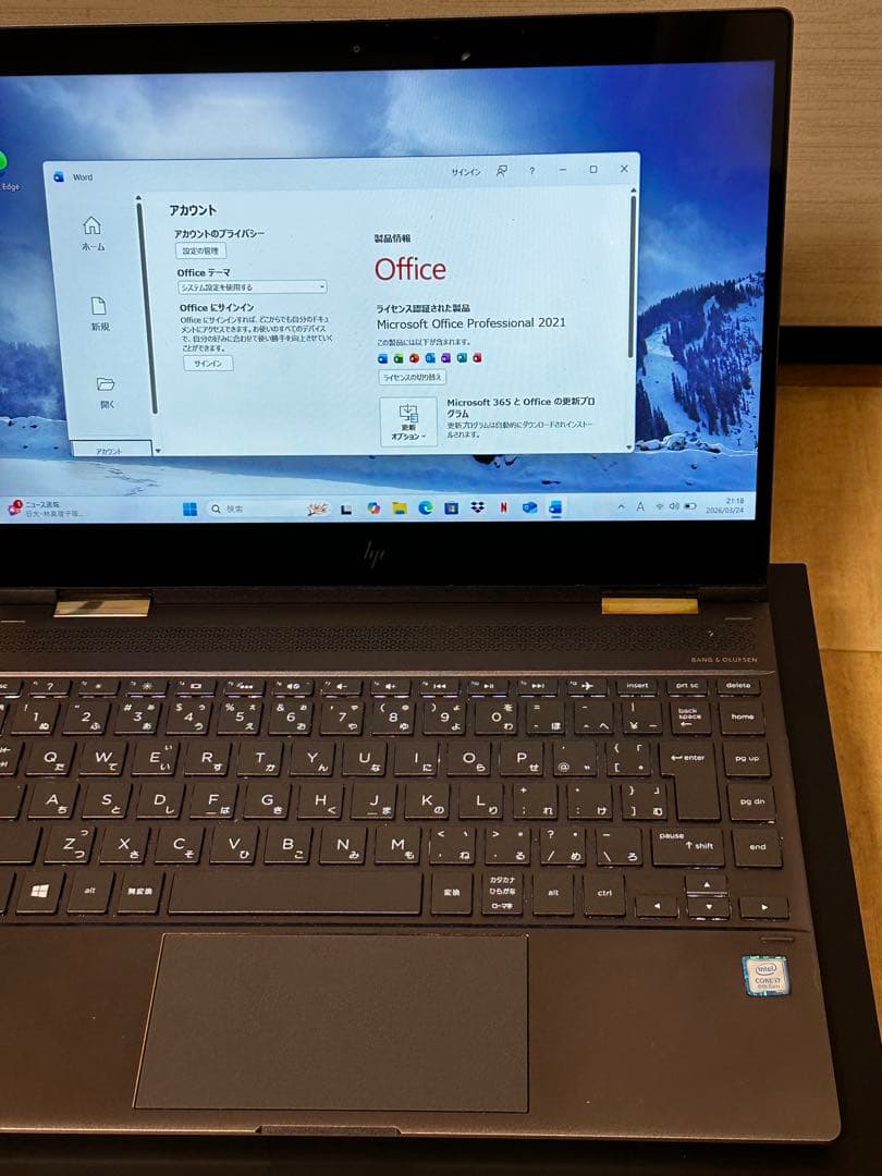 HPノートPC Spectre x360 2in1 16/512GB