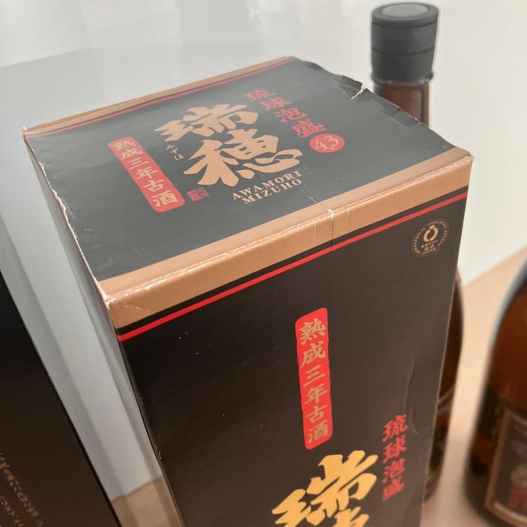 ２本セット　瑞穂酒造 泡盛43度 1800ml 熟成三年古酒