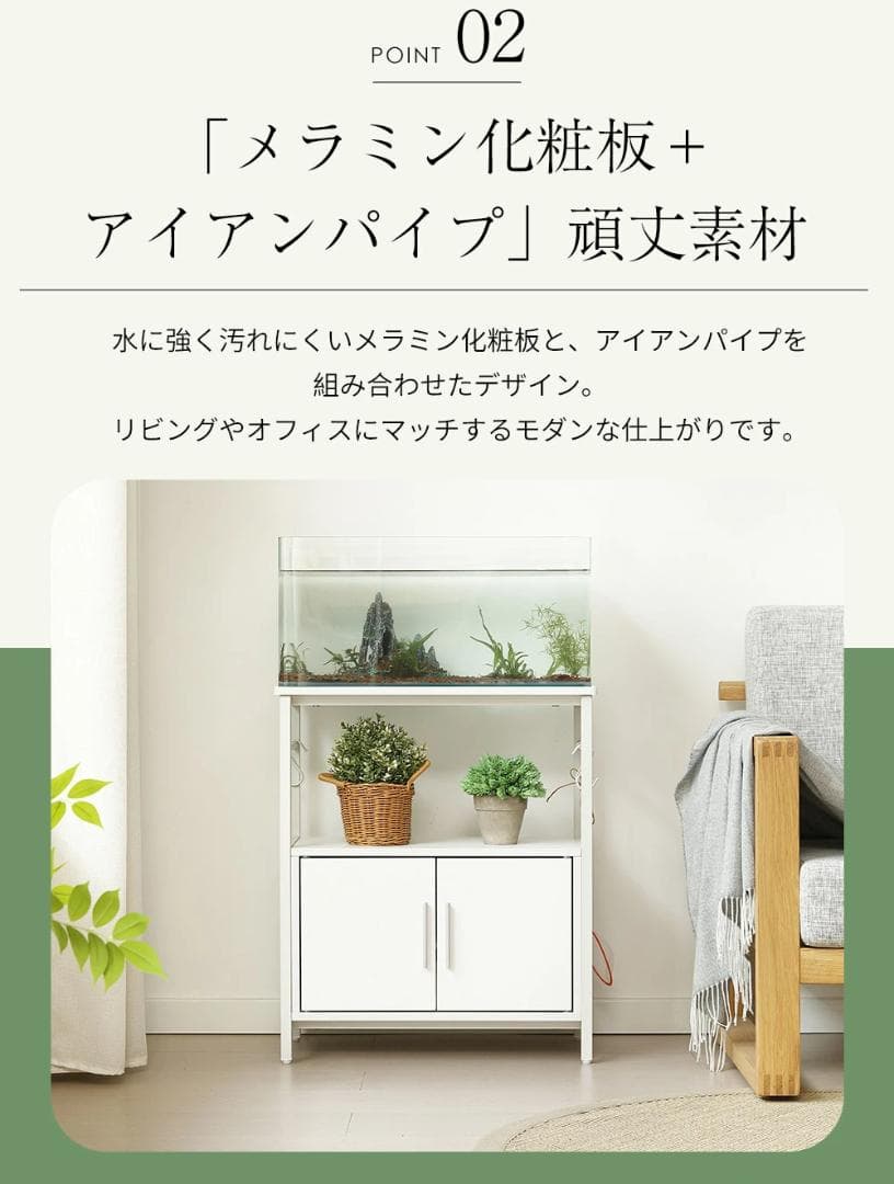 水槽台 水槽スタンド 耐荷重120kg 収納棚 60cm×30cm BROWN