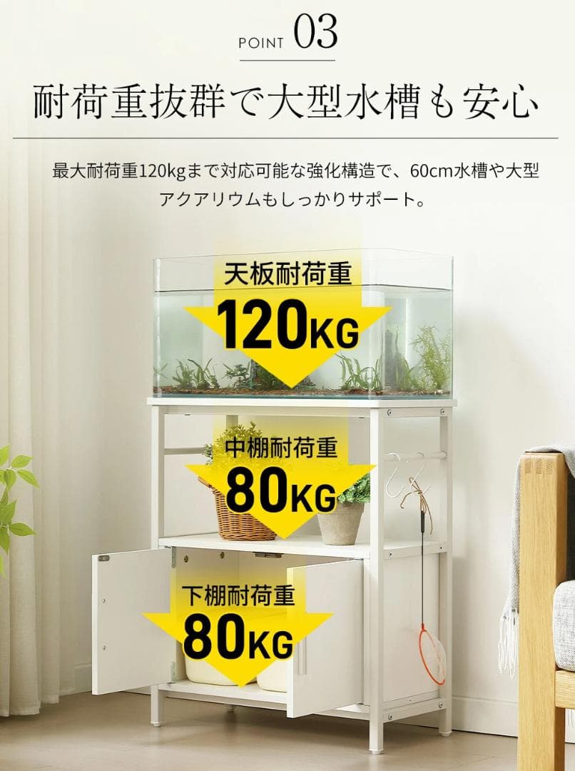 水槽台 水槽スタンド 耐荷重120kg 収納棚 60cm×30cm BROWN