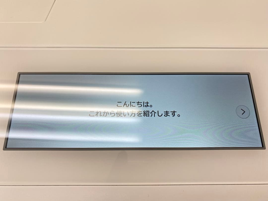 日立 ドラム式洗濯乾燥機 13kg BD-STX130KL 2025年製