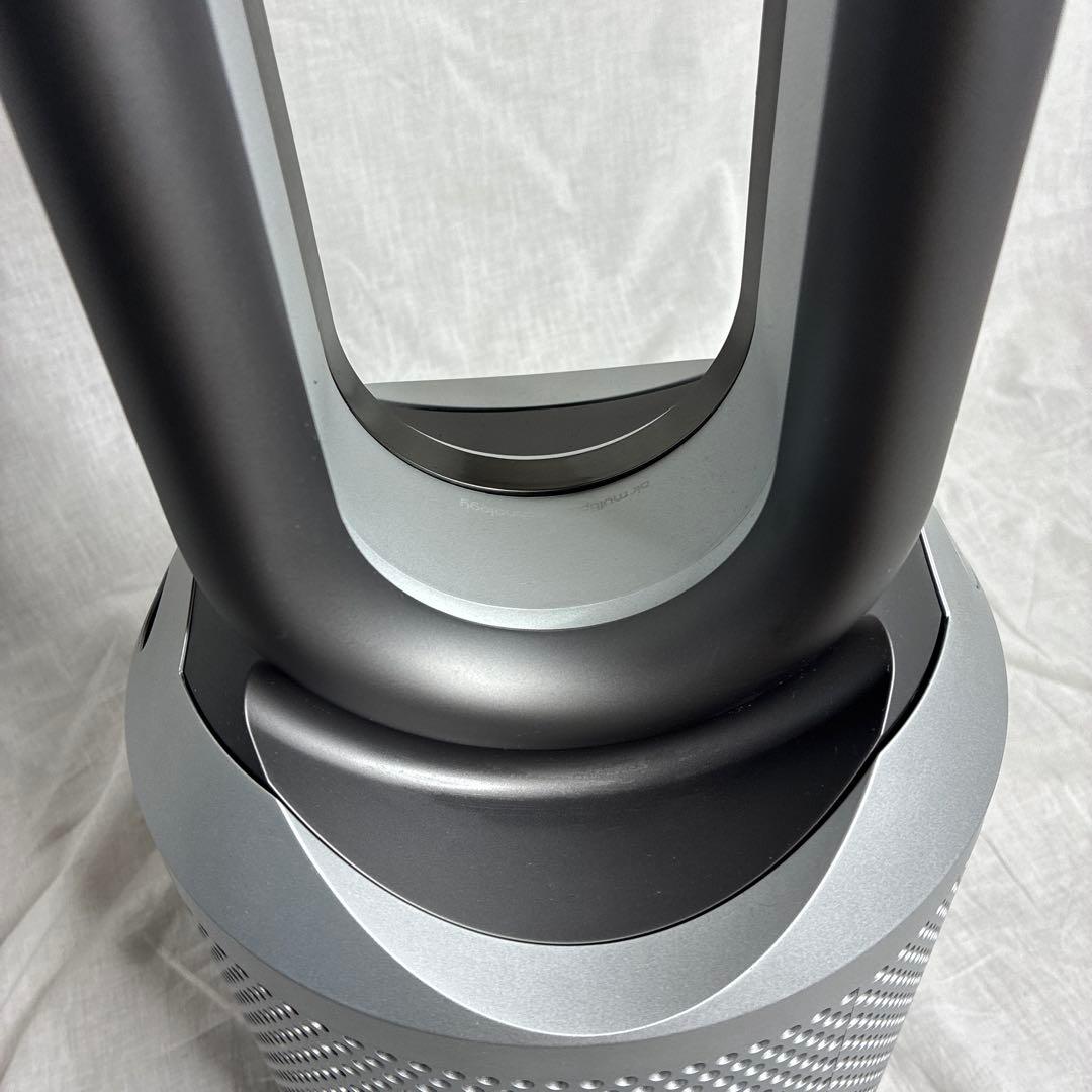 Dyson HP00 空気清浄機能付ファンヒーター ダイソン Hot+Cool