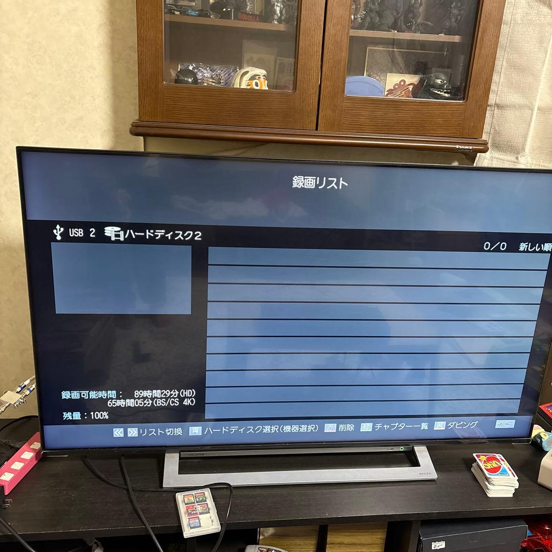 【美品】アイリスオーヤマ　外付けHDD 1TB テレビ録画　HD-IR1-V1