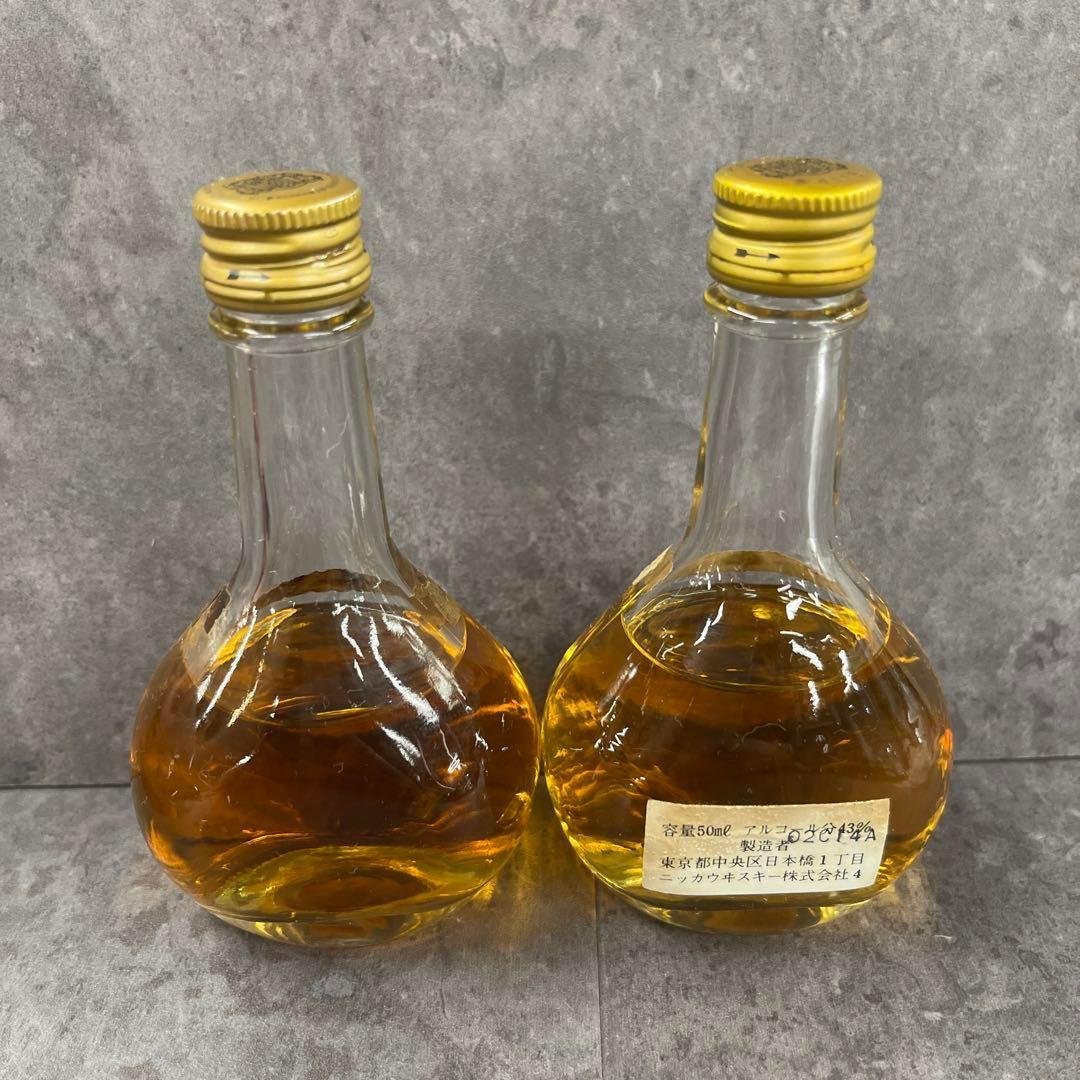 古酒　NIKKA Northland ニッカウイスキー ミニボトル　13本セット