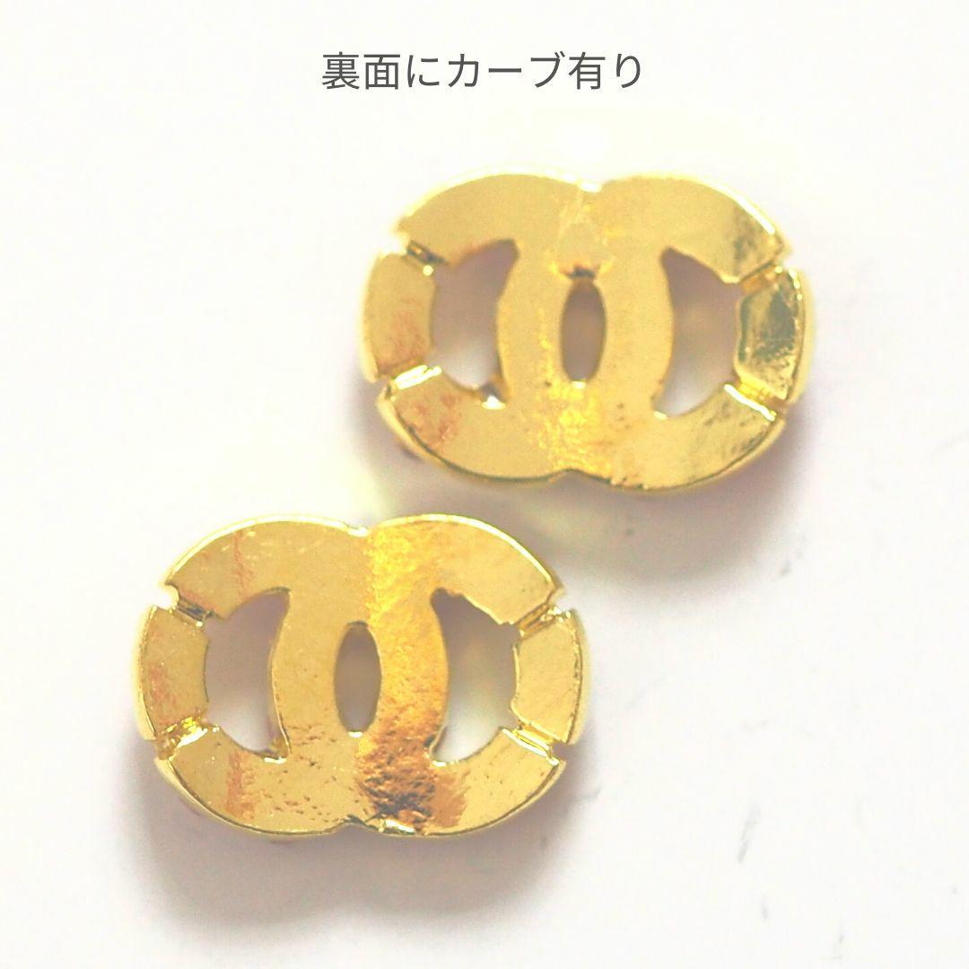 パールゴールドCネイルパーツ
