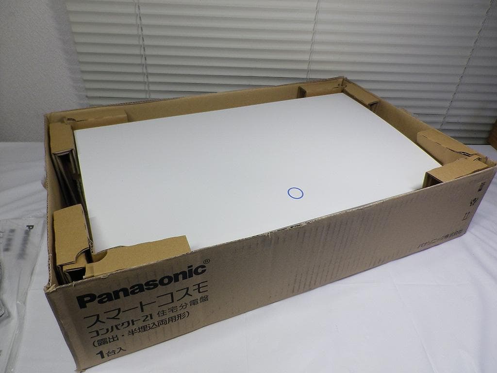 スマートコスモ分電盤 BHM35182F マルチ通信 50A18+2 太陽光