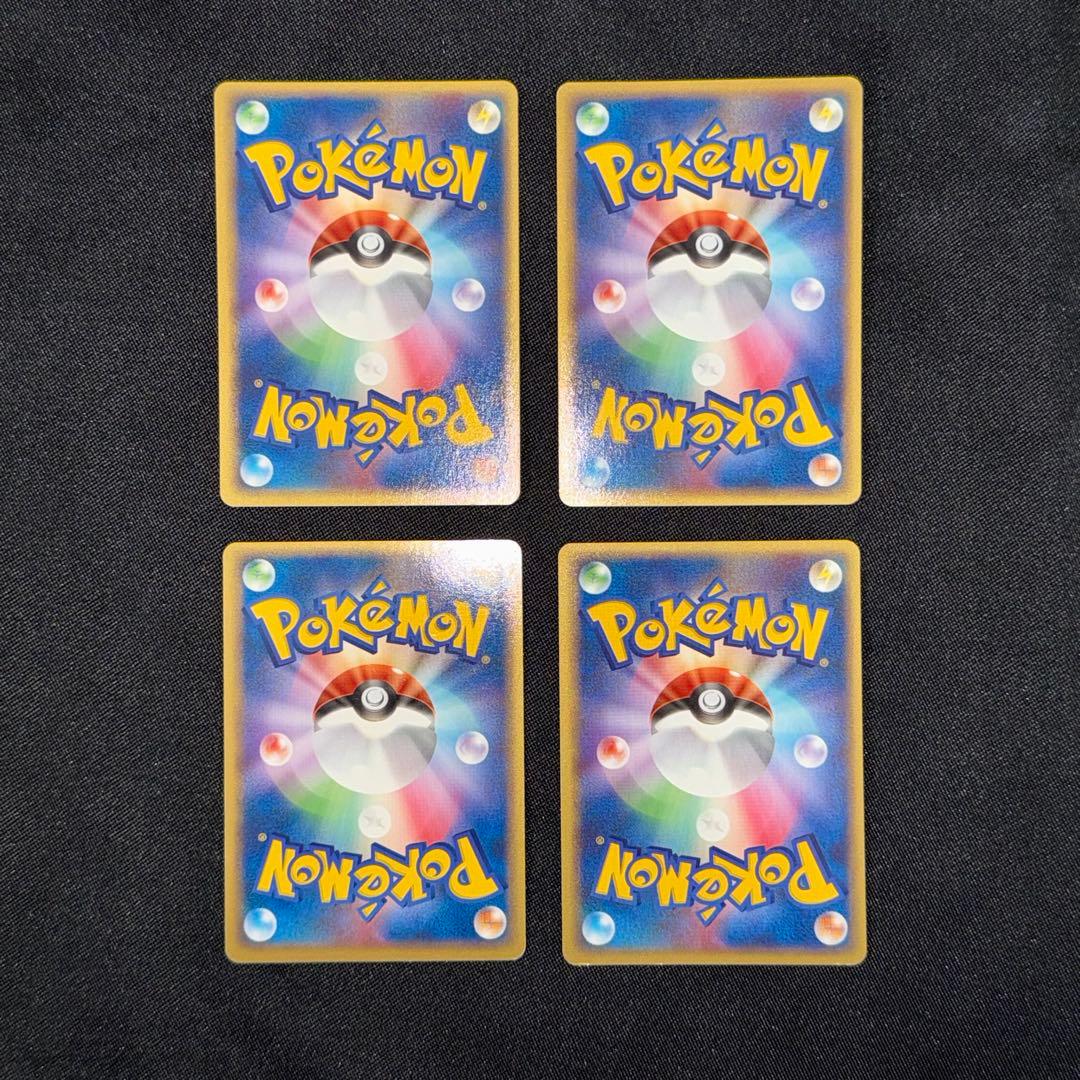 ポケパーク　2005 ポケモンカード　フォレストシート　ブルーシート　未開封