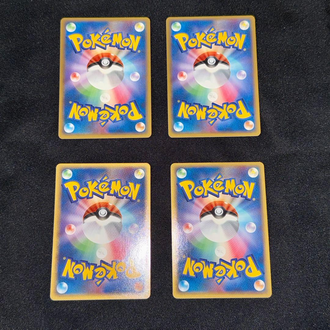 ポケパーク　2005 ポケモンカード　フォレストシート　ブルーシート　未開封