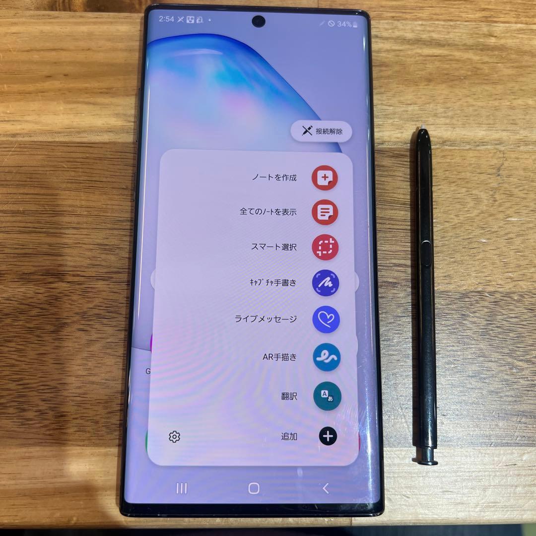 C947 do SIMロック解除済み　Galaxy Note10+