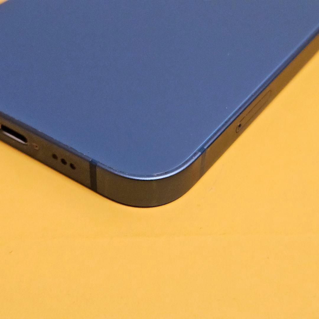 iPhone 13 128GB｜24時間以内発送#084