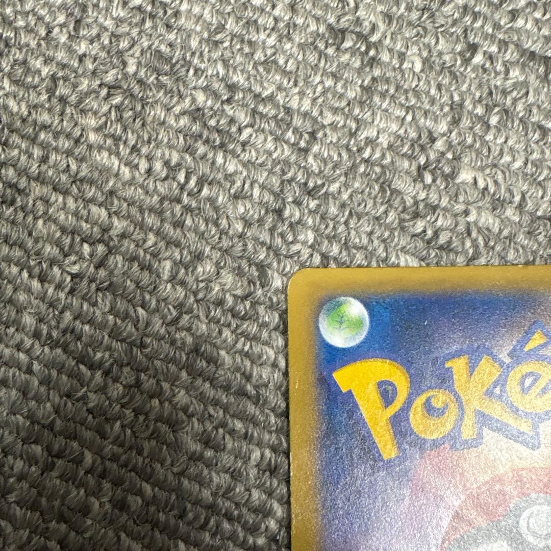 メガゲンガーEX RR xy4 ファントムゲート ポケモンカード