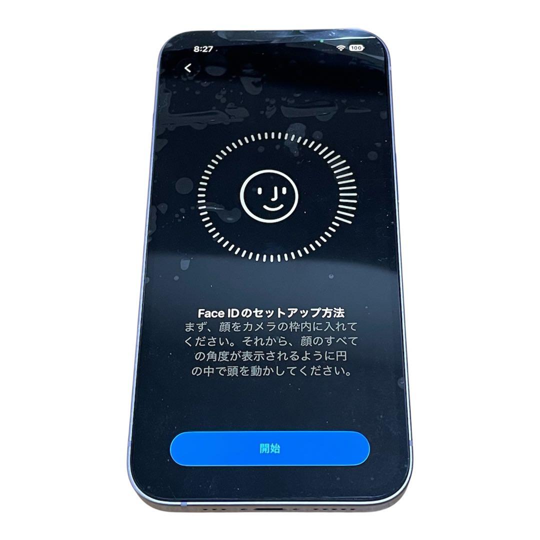 iPhone 14 パープル 128GB SIMフリ 送料無料 大容量バッテリー