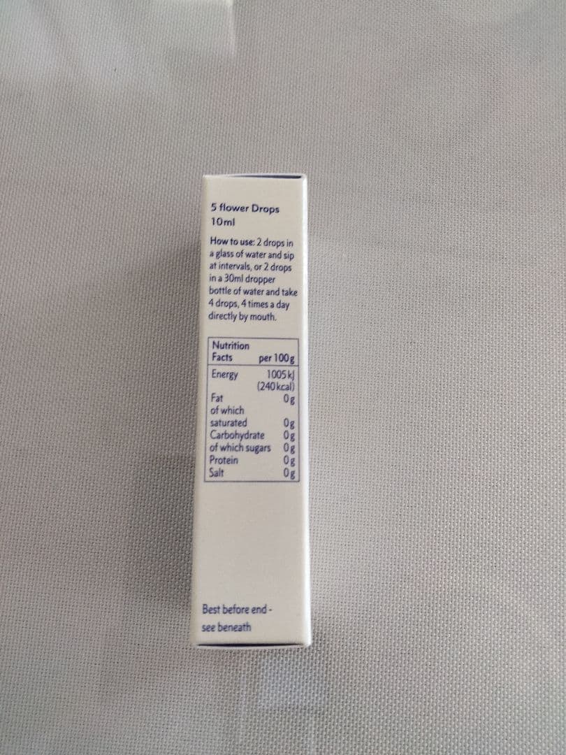マルオ■クラブアップル30ml クレマチス10ml セラトー10ml