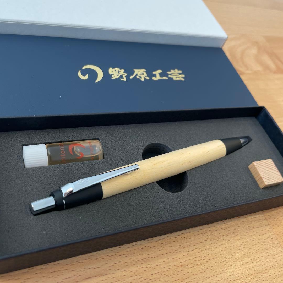 【期間限定】野原工芸 限定樹種 月山松（アカマツ）　ボールペン　新型銀色金具