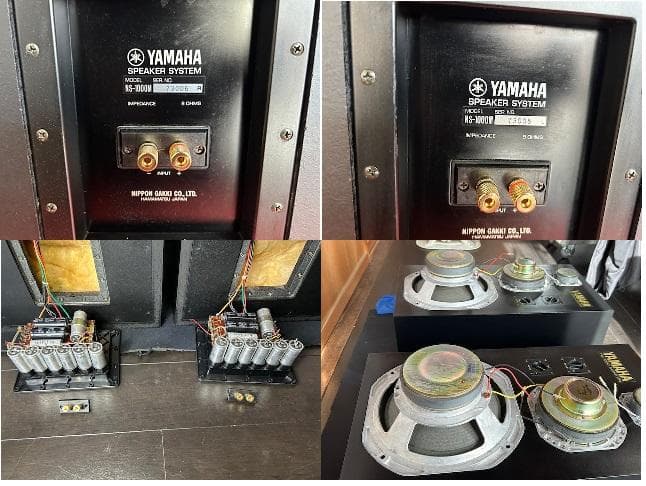 YAMAHA NS-1000M 動作品　♪♪直接引き取り対応可能