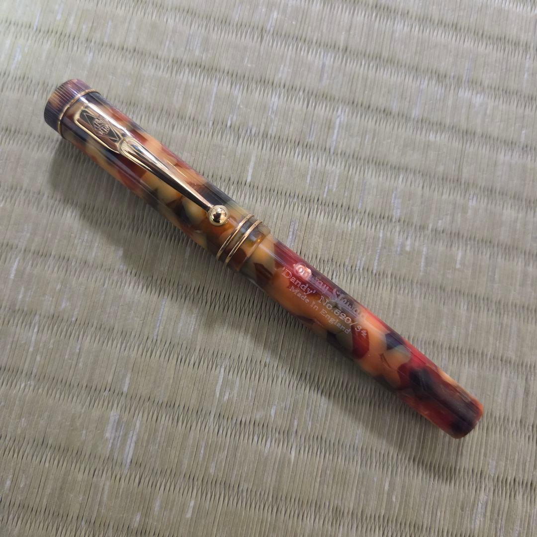 極美品 Conway Stewart K18 Dandy No.620/34