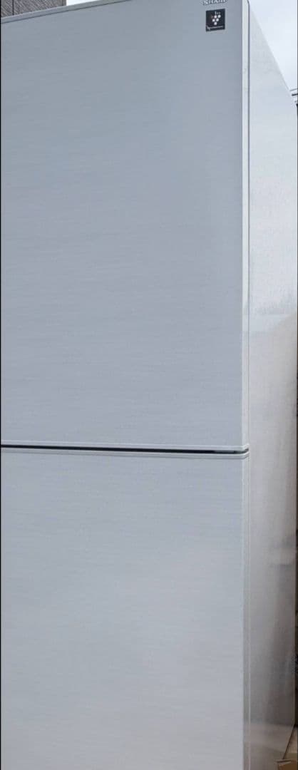 シャープ プラズマクラスター冷蔵庫 280L 2ドア