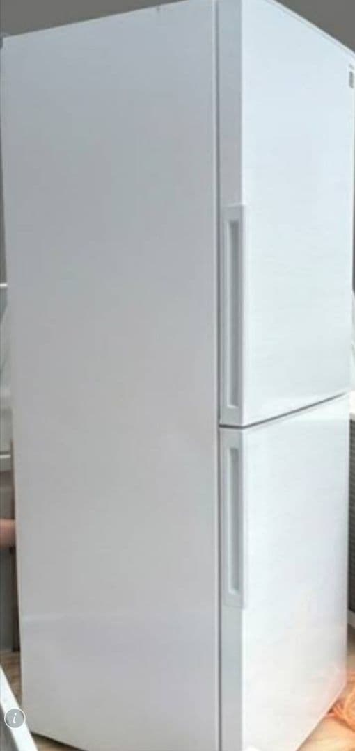 シャープ プラズマクラスター冷蔵庫 280L 2ドア