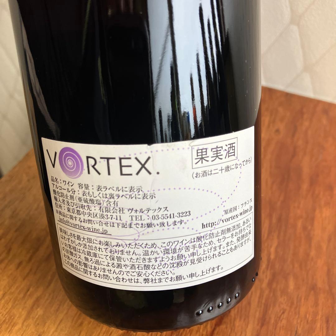 【NO.35】　自然派ワイン　6本セット レ・タイユ　トロンニュ　シレーヌ