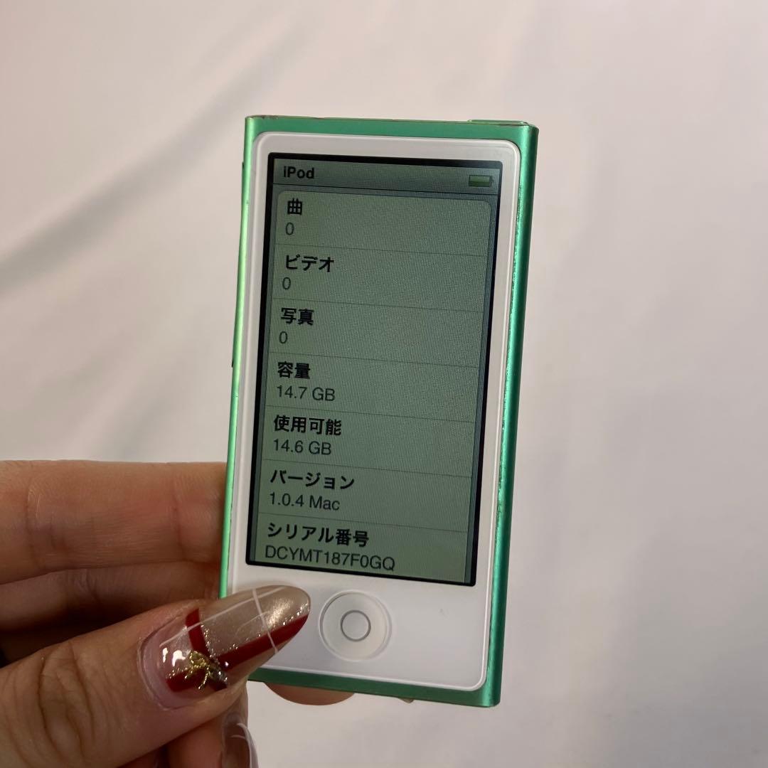 iPod nano 第7世代　16GB グリーン