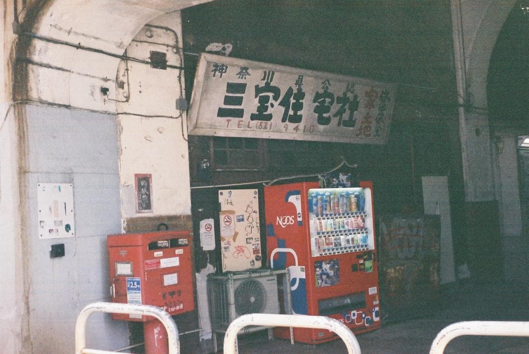 Rollei 35 ドイツ製　フィルムカメラ